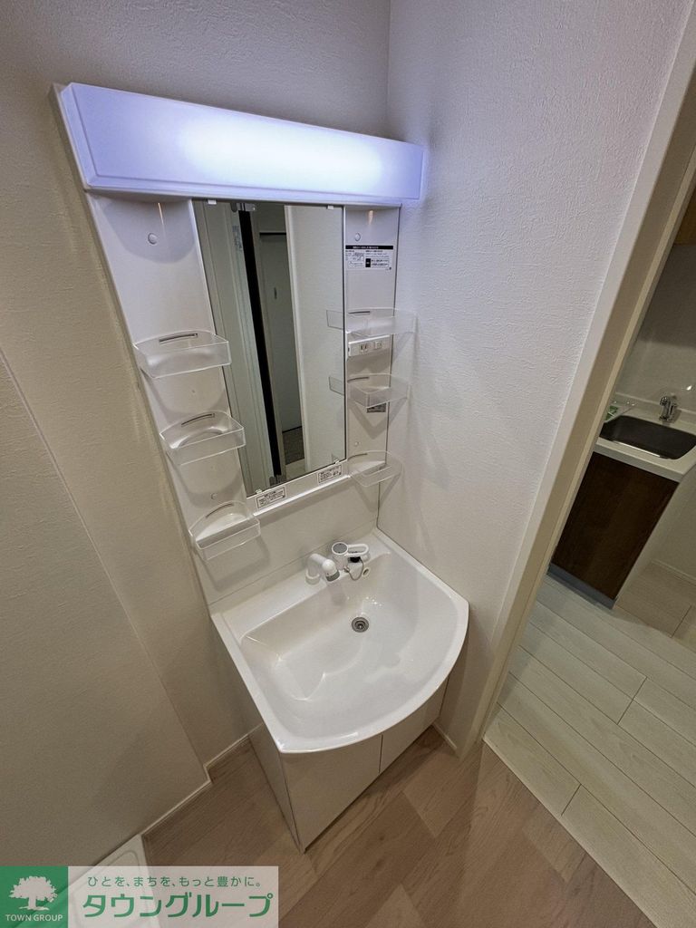 洗面設備　洗面