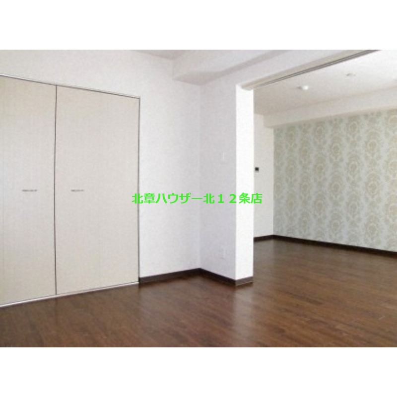 その他部屋・スペース　洋室