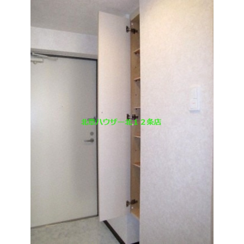 その他設備　シューズボックス