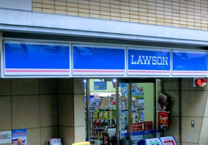 コンビニ　ローソン H落合南長崎駅前店（コンビニ）まで778m