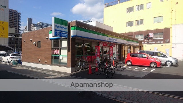 コンビニ　ファミリーマート錦町東店（コンビニ）まで400m