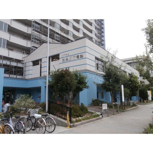 図書館　神戸市立新長田図書館（図書館）まで298m