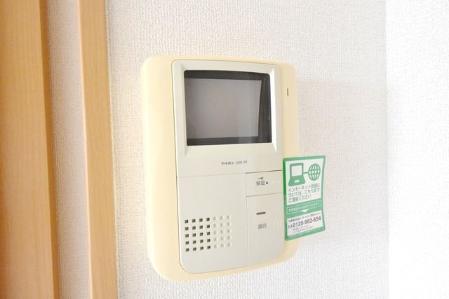 セキュリティ　★モニタ付きインターホン★