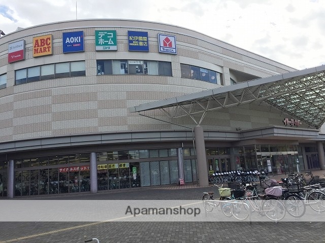 スーパー　イトーヨーカドー川崎店（スーパー）まで1068m