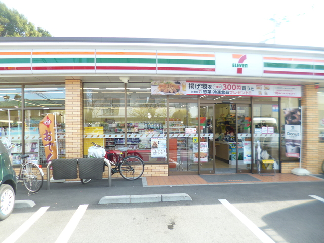 コンビニ　セブンイレブン世田谷経堂本町通り店（コンビニ）まで497m