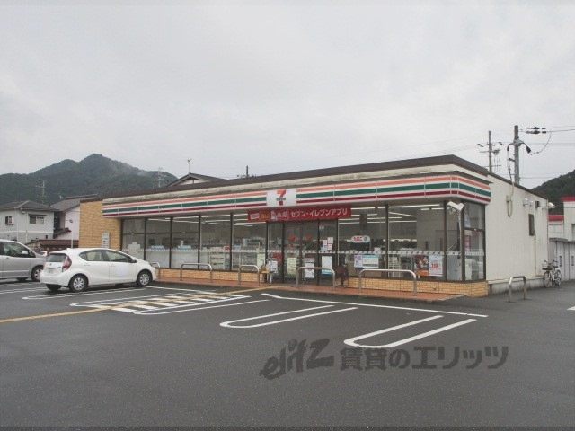 コンビニ　セブンイレブン綾部大島町店（コンビニ）まで550m