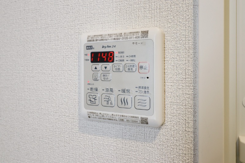 その他設備　図面と現状に相違がある場合には現状を優先