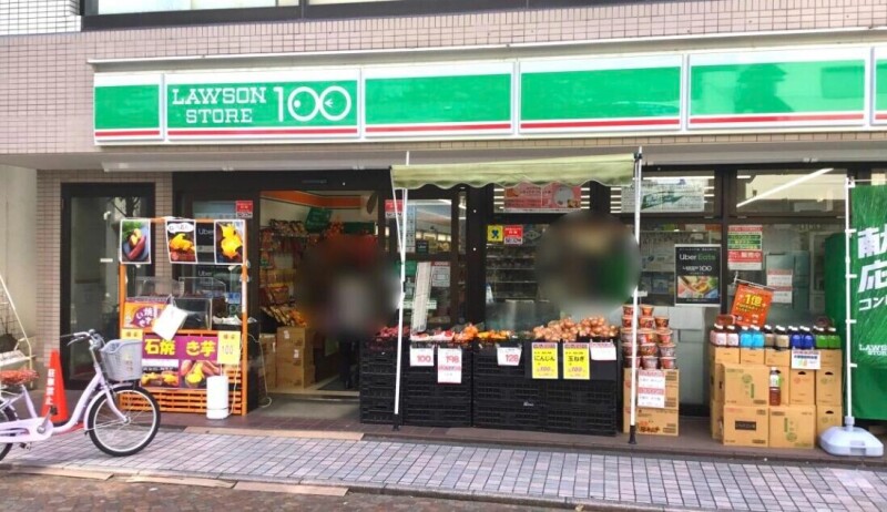 コンビニ　ローソンストア100新丸子西口店（コンビニ）まで185m