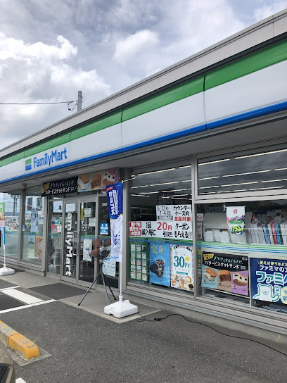 コンビニ　ファミリーマート山陽インター店（コンビニ）まで871m