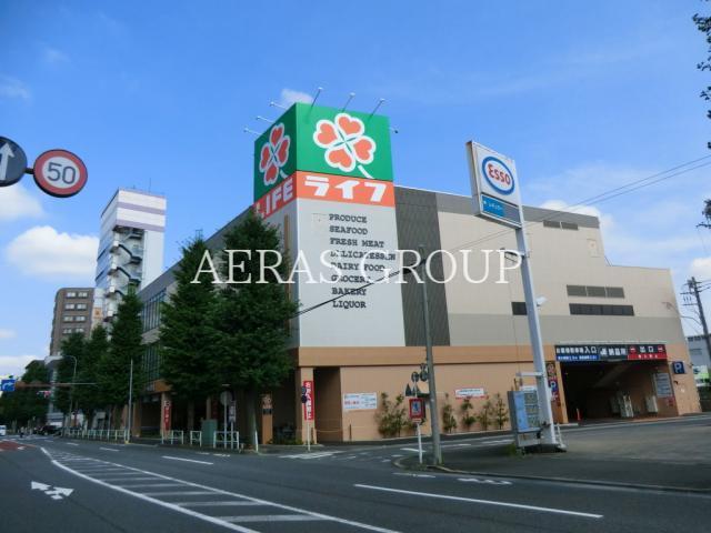 スーパー　ライフ東府中店（スーパー）まで229m