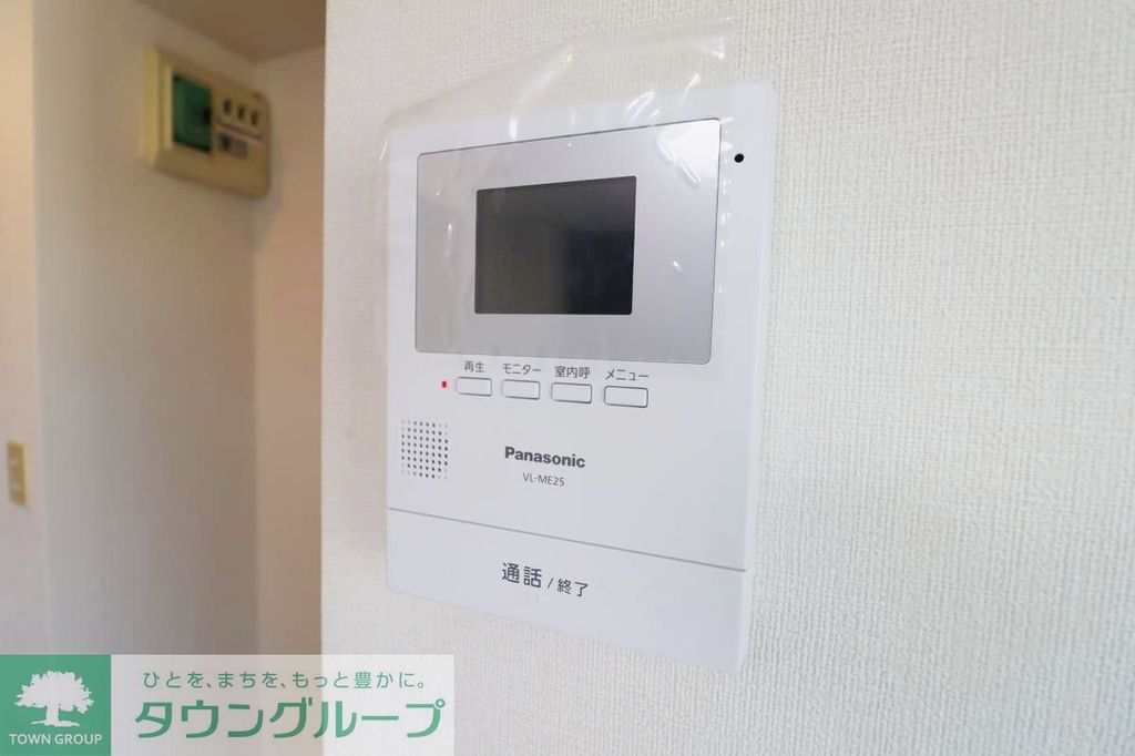 セキュリティ　設備