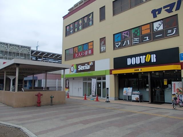 その他　セリア　住道（その他）まで1400m