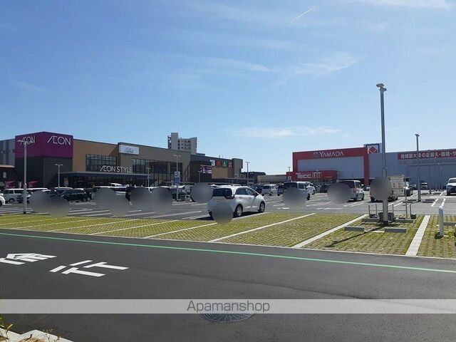 ショッピングセンター　イオン様（ショッピングセンター）まで1000m