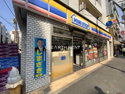 コンビニ　ミニストップ 九段南4丁目店（コンビニ）まで1086m