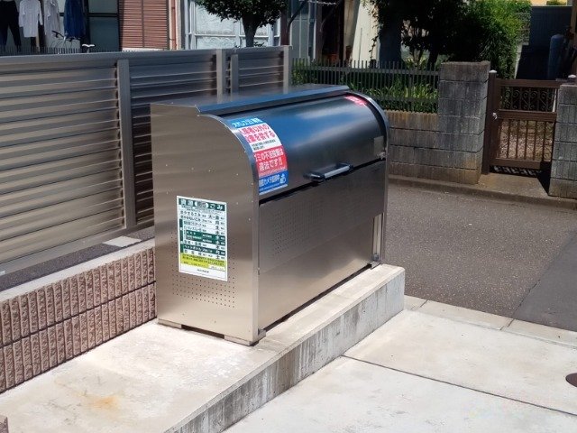 その他　ゴミ置場