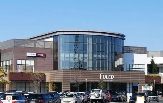 ショッピングセンター　Seriaフォレオ大津一里山店（ショッピングセンター）まで3050m