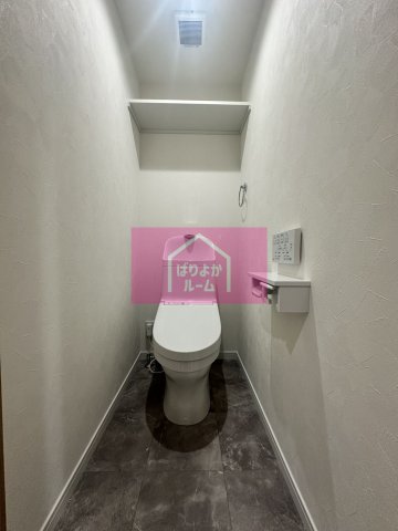 トイレ　※類似物件の参考写真となります※現況優先※
