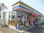 コンビニ　ミニストップ立川砂川町店（コンビニ）まで1092m
