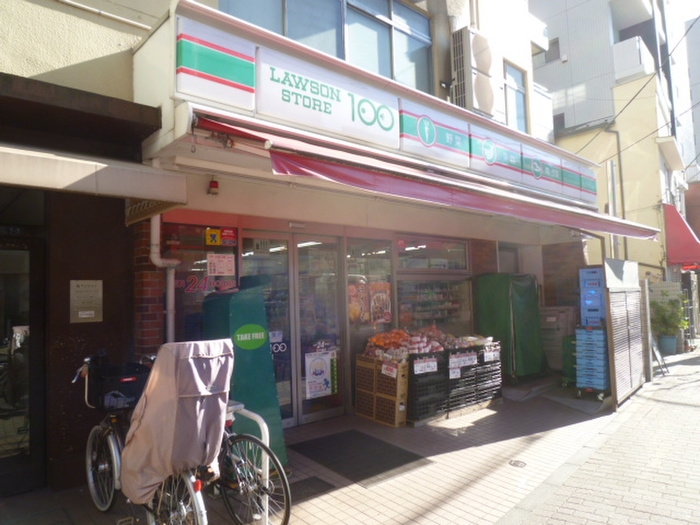 コンビニ　ローソンストア100（コンビニ）まで353m