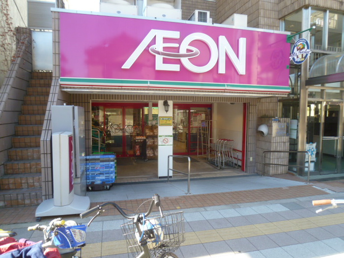 スーパー　まいばすけっと（スーパー）まで383m