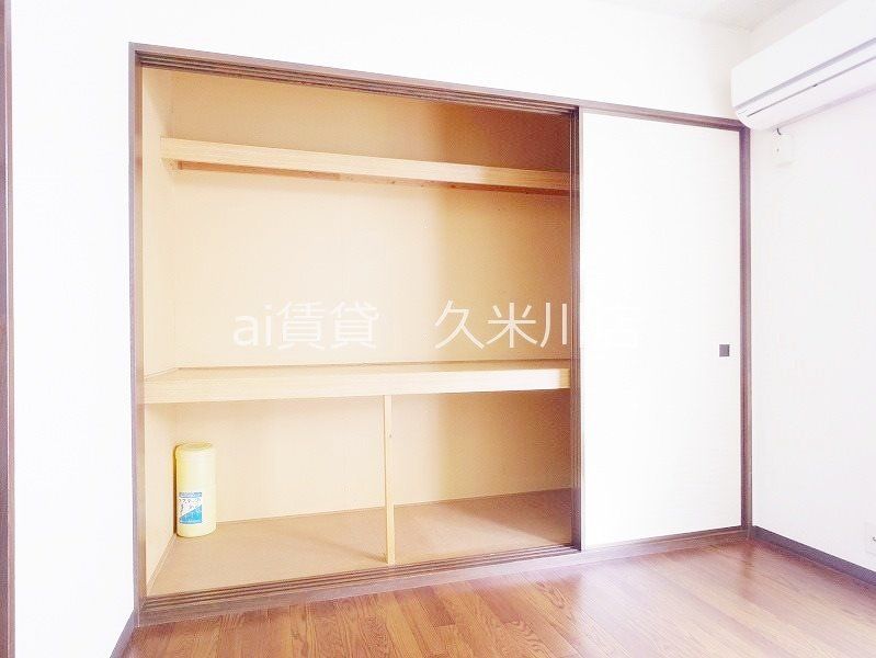 収納　※同仕様写真