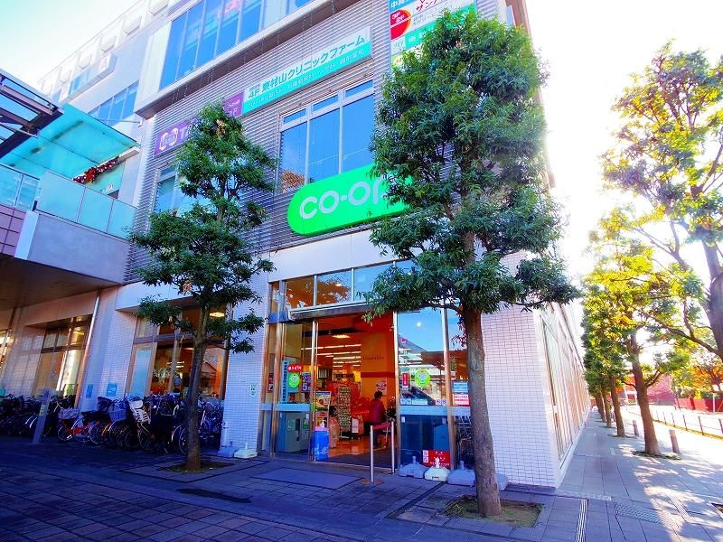 スーパー　コープみらい コープ東村山駅前店（スーパー）まで331m