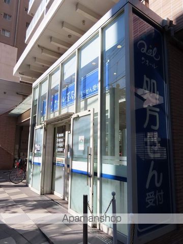 ドラックストア　クオール薬局中板橋店（ドラッグストア）まで188m