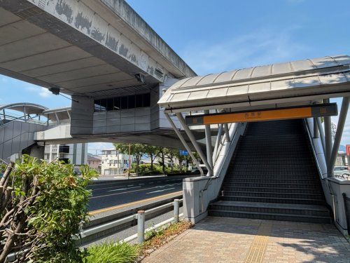 その他　西原駅(広島高速交通 アストラムライン)（その他）まで274m