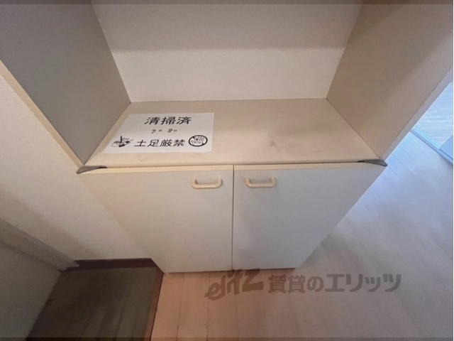 収納　下駄箱