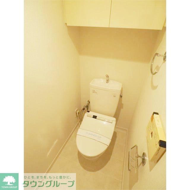 トイレ　お部屋探しは株式会社　タウンハウジング　までお気軽にお問合…