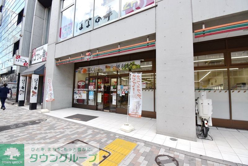 コンビニ　セブンイレブン渋谷3丁目明治通り店（コンビニ）まで110m