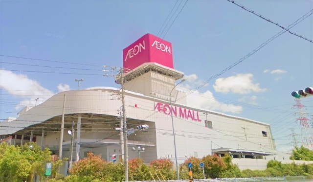 その他　イオンモール東浦店（その他）まで1685m