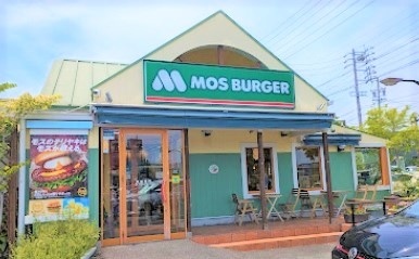 飲食店　モスバーガー東浦店（飲食店）まで1311m