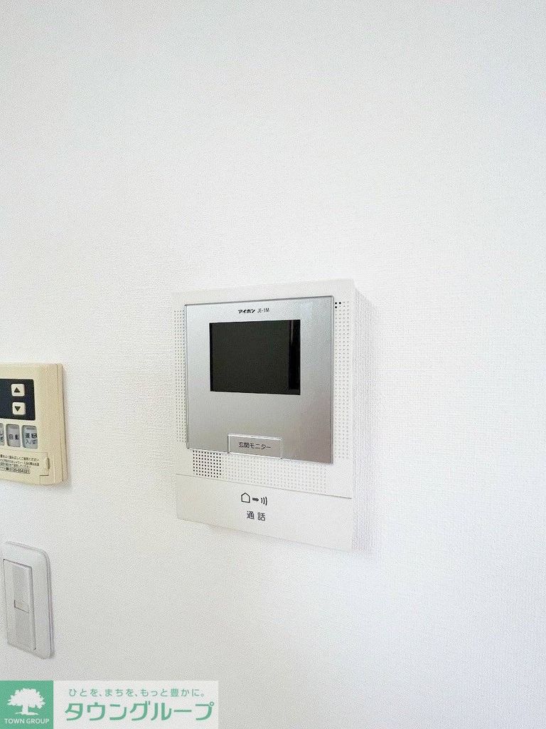 セキュリティ　設備