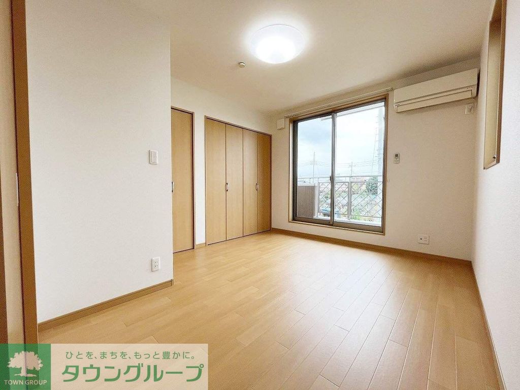 その他部屋・スペース　リビング/居室