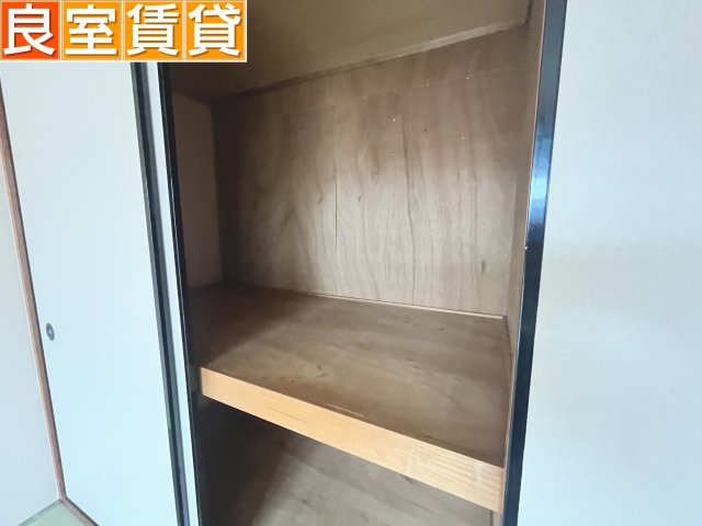 収納　押入れ
