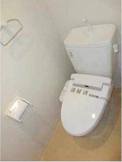 トイレ　【南向きの明るいお部屋♪】