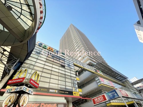 ショッピングセンター　camio　上大岡（ショッピングセンター）まで1885m