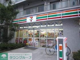 コンビニ　セブンイレブン（コンビニ）まで200m