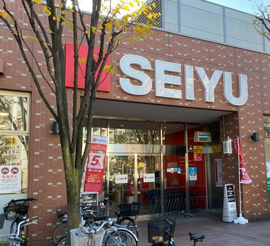スーパー　西友 竹の塚店（スーパー）まで638m