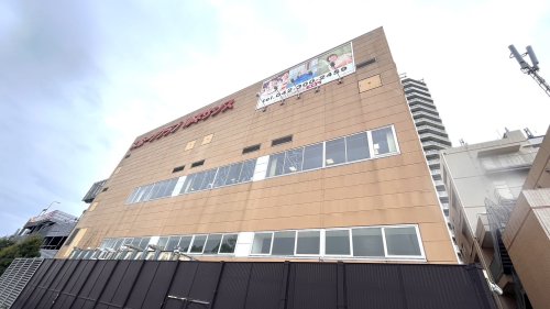 その他　ルネサンス西国分寺（その他）まで694m