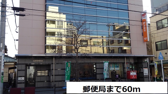 郵便局　長津田郵便局（郵便局）まで60m