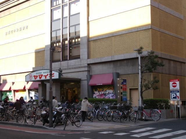 スーパー　ヤマイチ（スーパー）まで460m