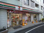 コンビニ　セブン－イレブン　世田谷赤堤４丁目店（コンビニ）まで450m