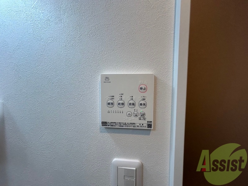 その他設備　浴室乾燥機付きのお風呂です！快適に使えそうですね。