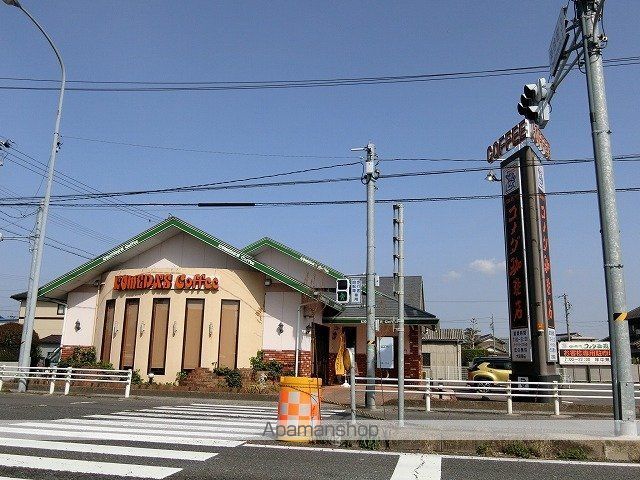 飲食店　コメダ珈琲店　大垣南店（飲食店）まで550m