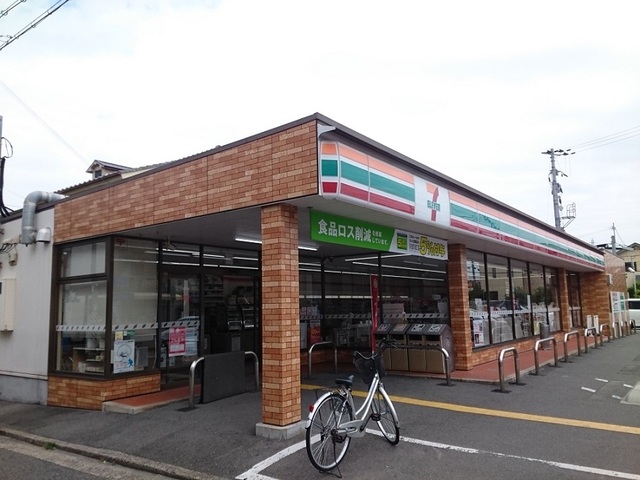 その他　セブンイレブン様まで200m