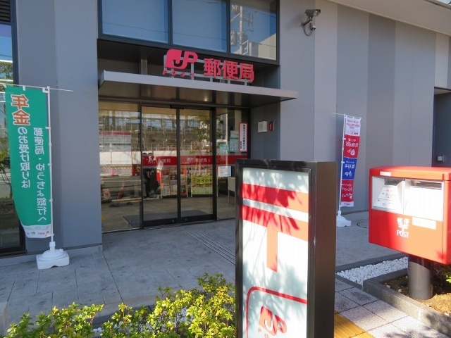 郵便局　川崎殿町郵便局（郵便局）まで1224m