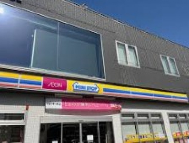 コンビニ　ミニストップ中原下新城3丁目店（コンビニ）まで358m