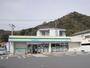 コンビニ　ファミリーマート岩国麻里布店（コンビニ）まで500m